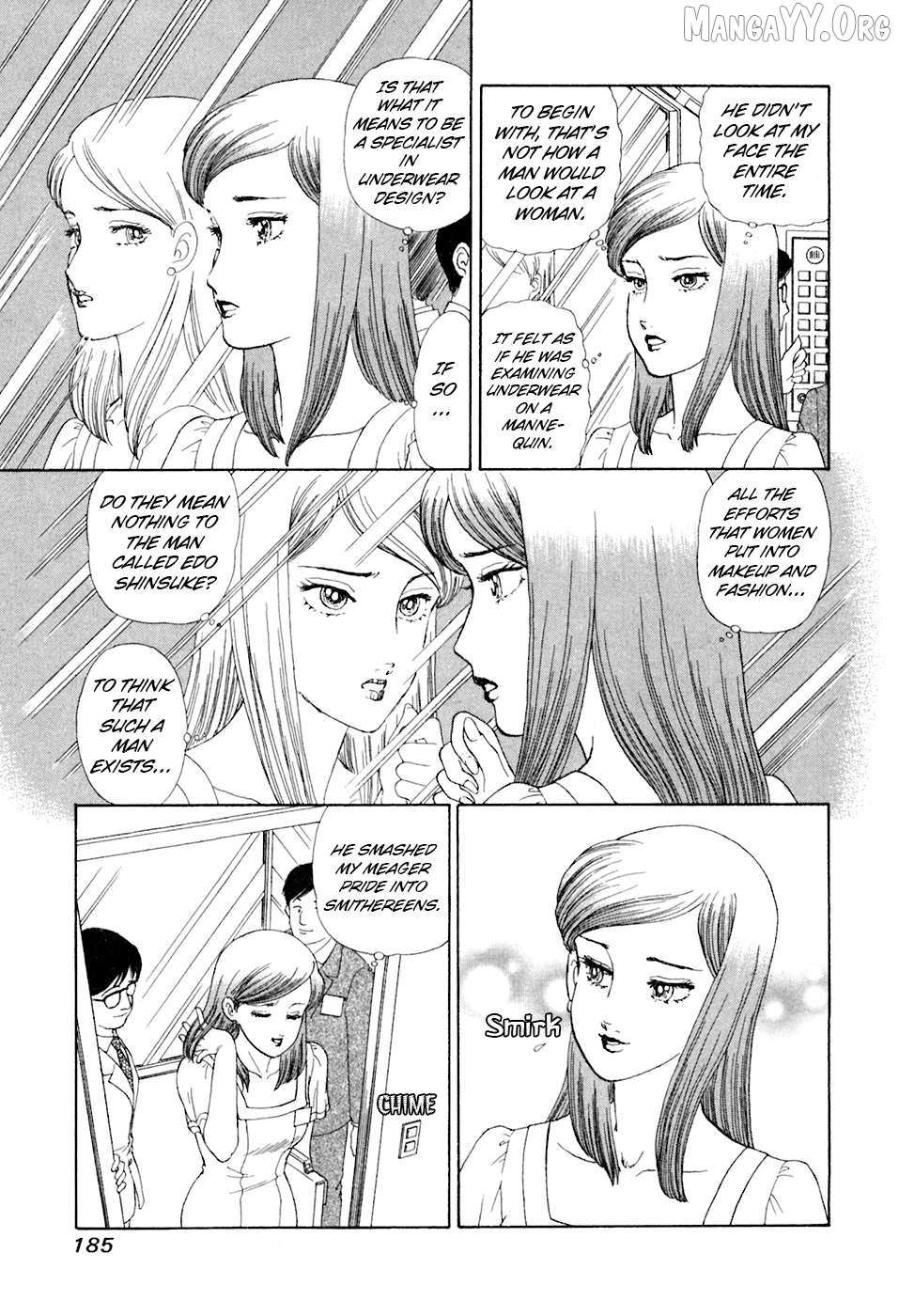 Read Amai Seikatsu chapter 397 image 5 on Lezhin