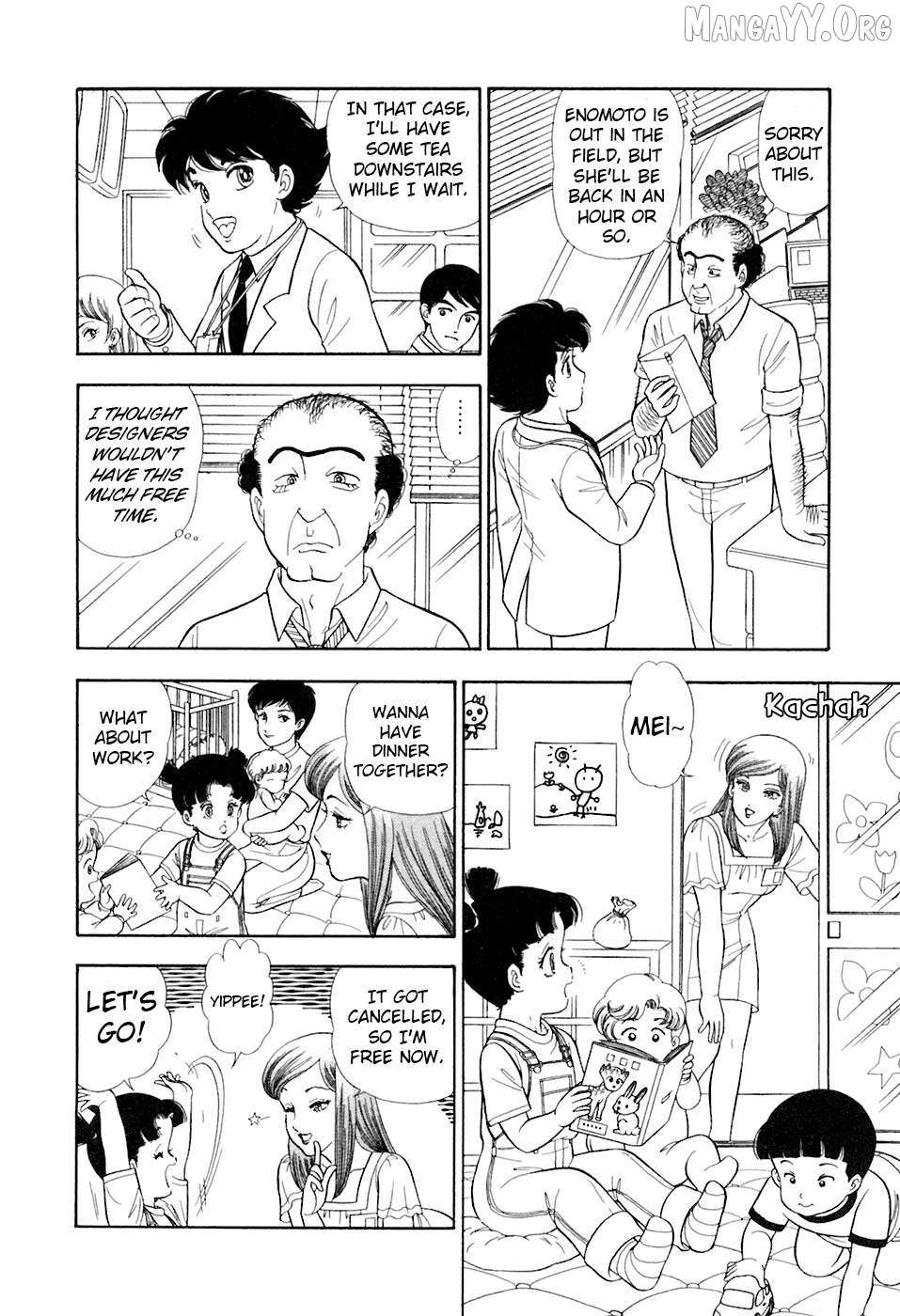 Read Amai Seikatsu chapter 397 image 6 on Lezhin