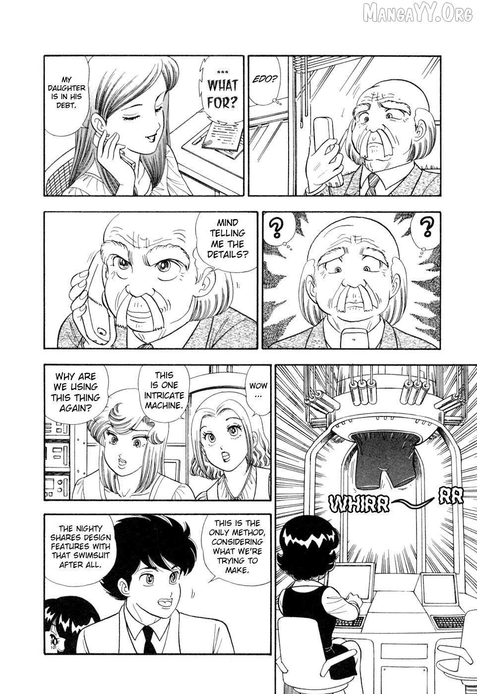 Read Amai Seikatsu chapter 398 image 12 on Lezhin