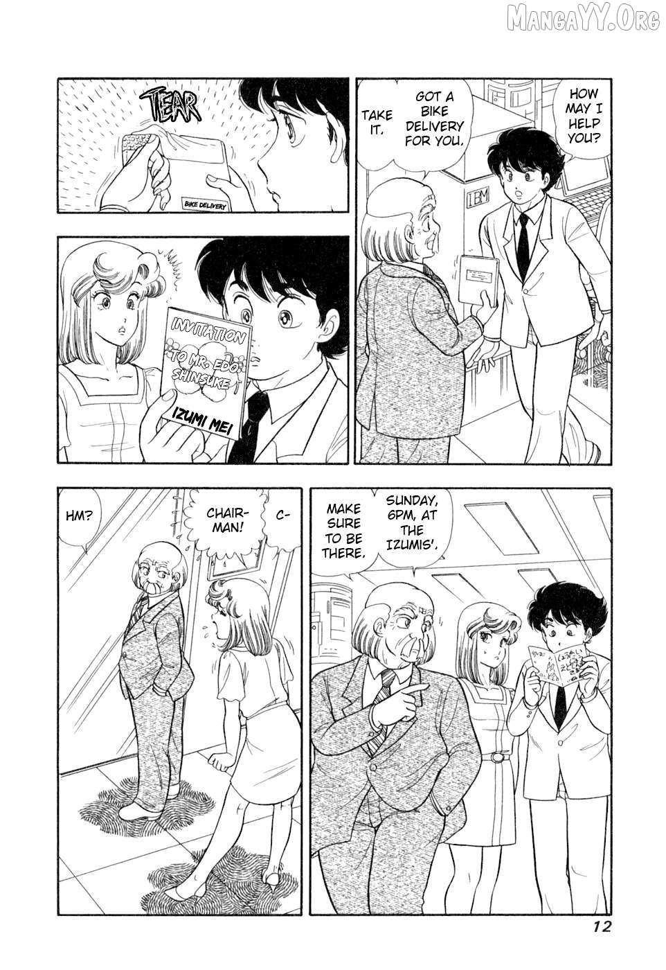 Read Amai Seikatsu chapter 398 image 14 on Lezhin