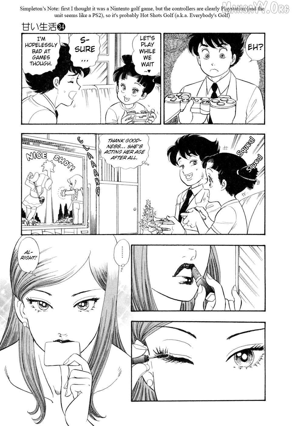 Read Amai Seikatsu chapter 398 image 19 on Lezhin