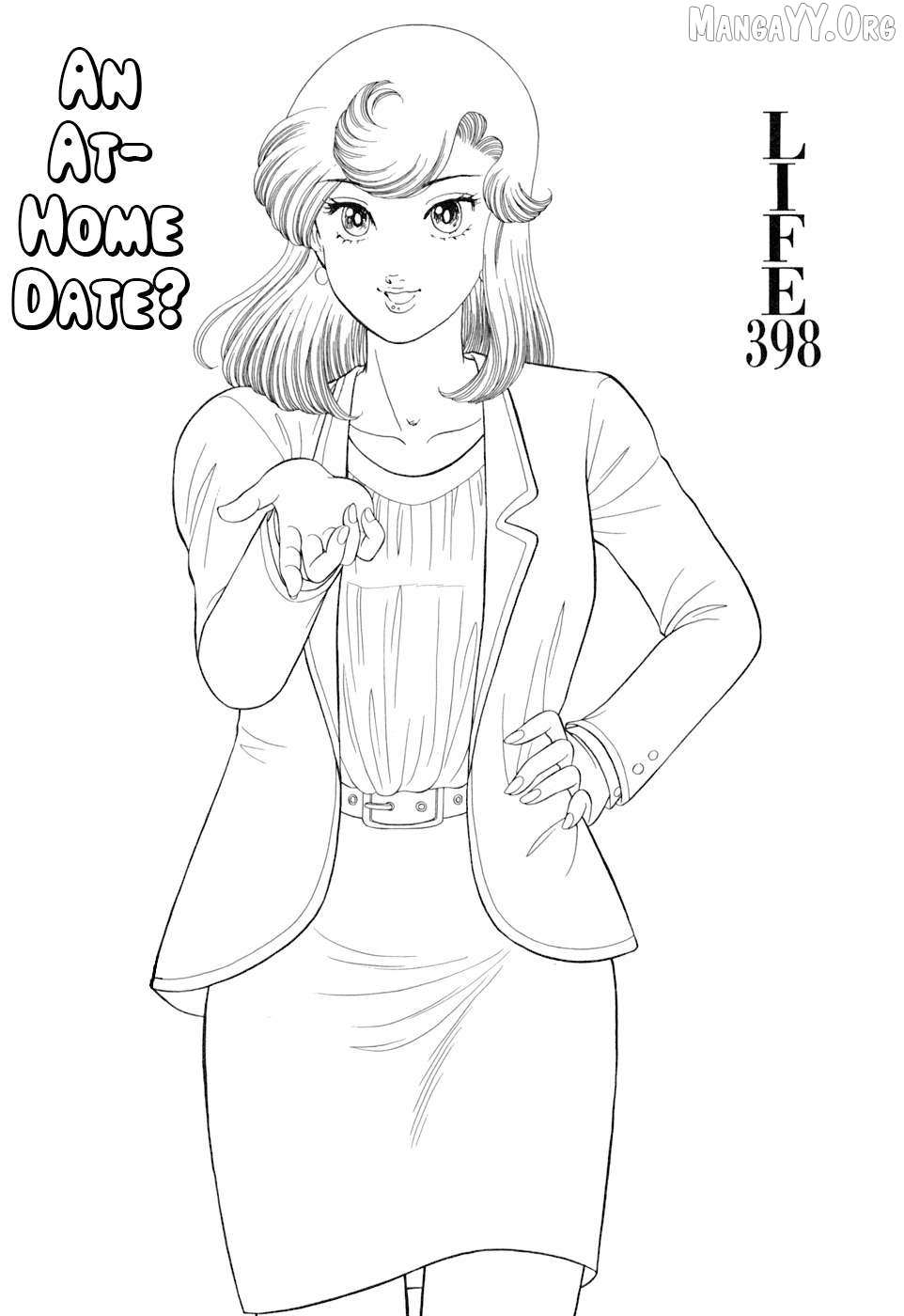Read Amai Seikatsu chapter 398 image 5 on Lezhin