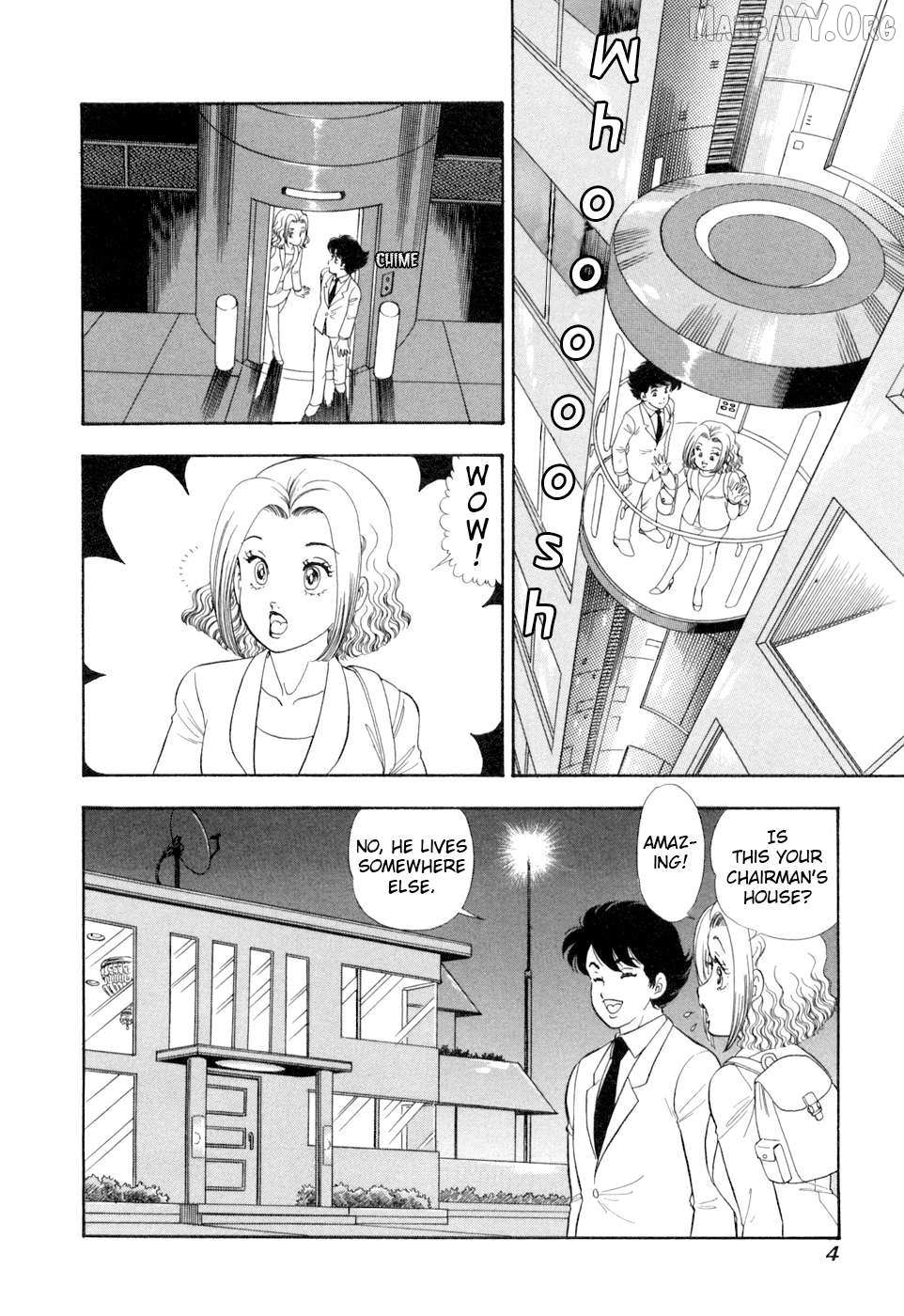 Read Amai Seikatsu chapter 398 image 6 on Lezhin