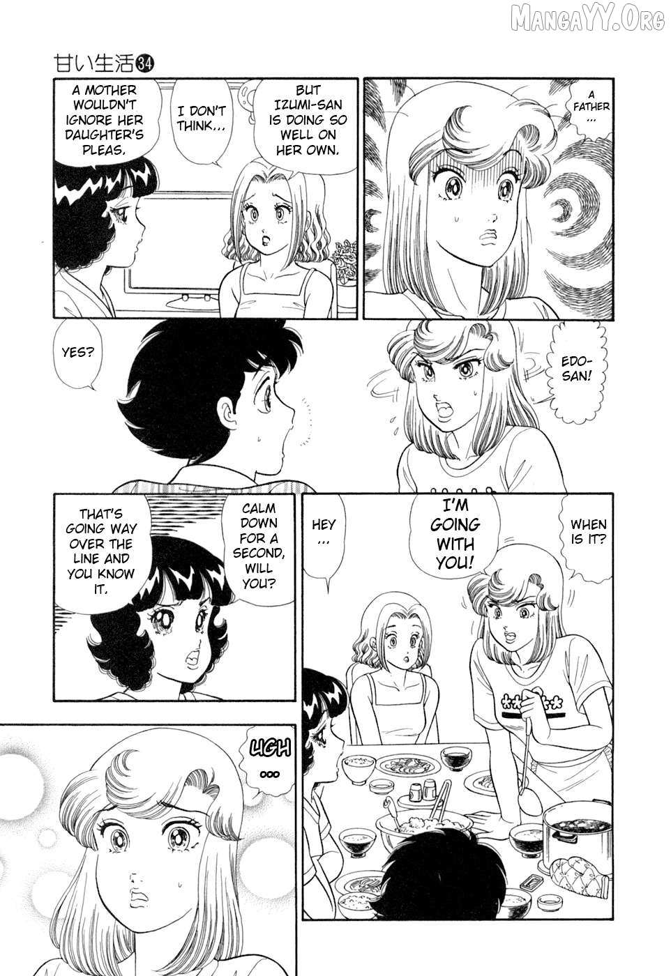 Read Amai Seikatsu chapter 398 image 9 on Lezhin