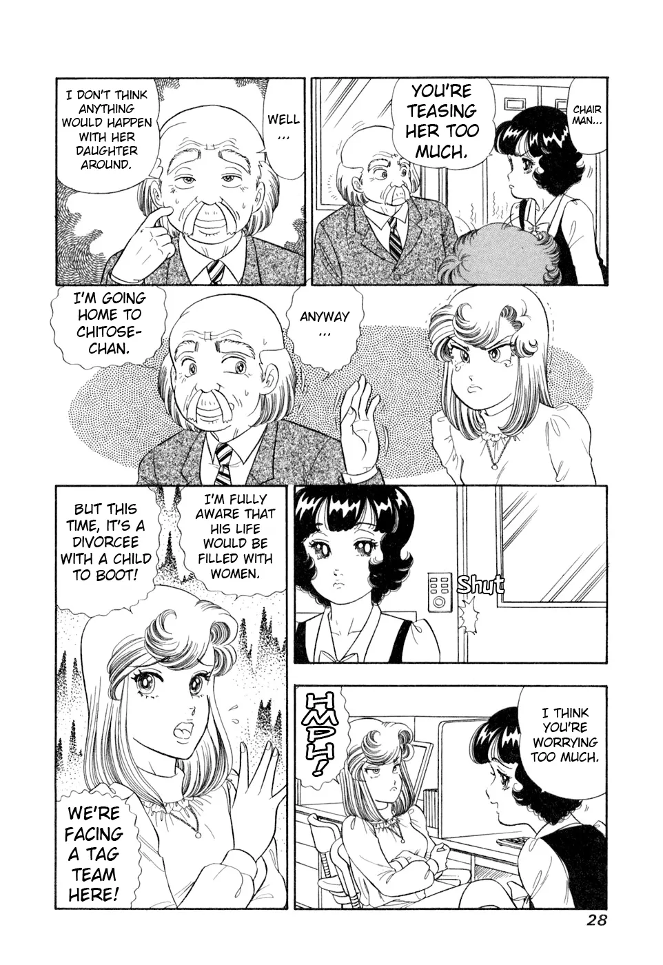 Read Amai Seikatsu chapter 399 image 10 on Lezhin