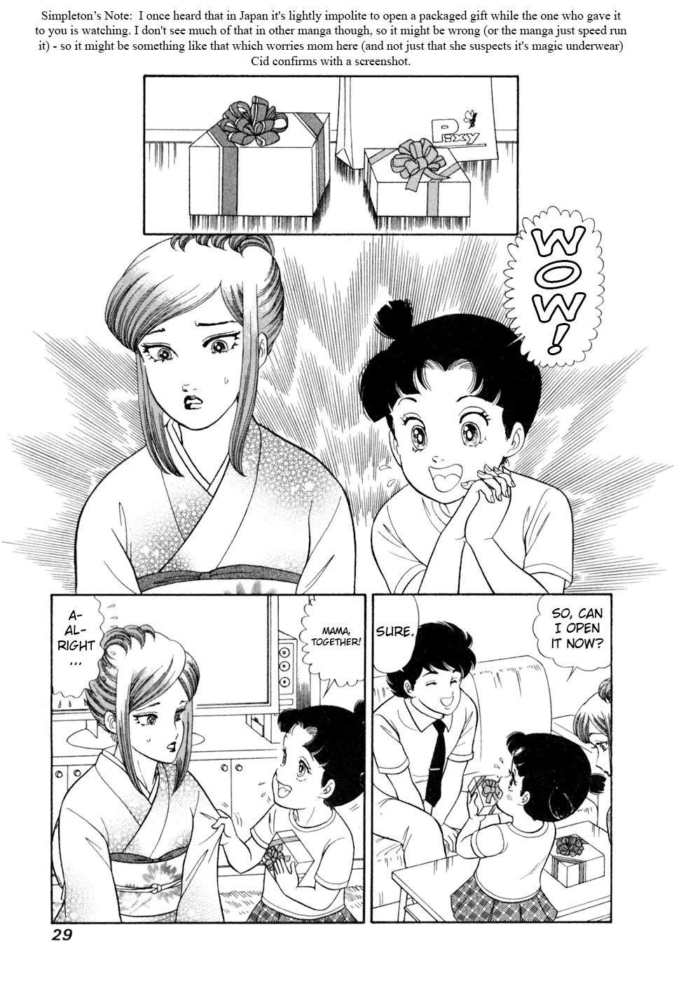 Read Amai Seikatsu chapter 399 image 11 on Lezhin