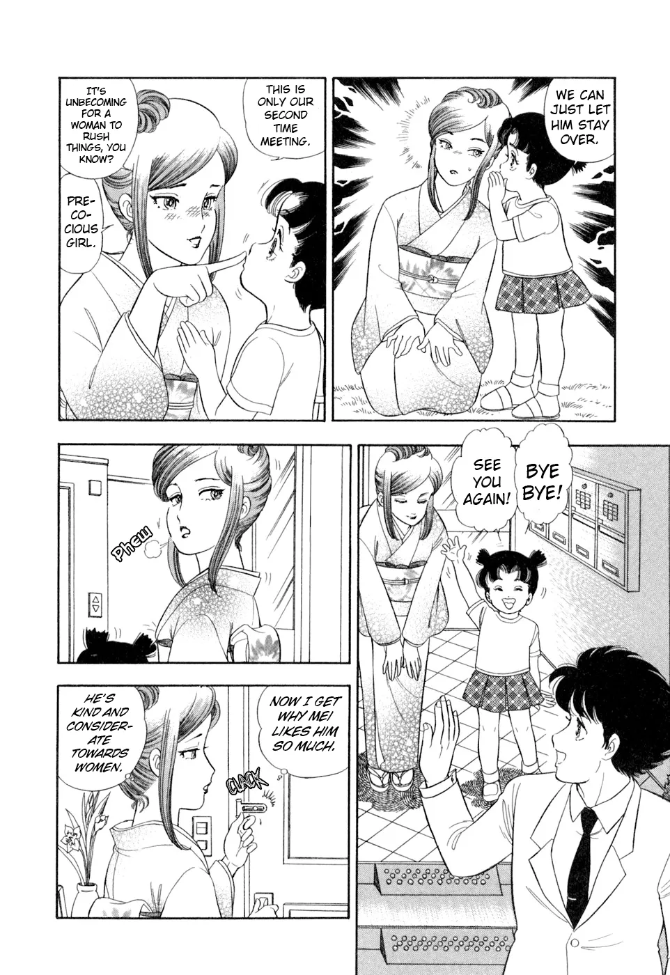 Read Amai Seikatsu chapter 399 image 14 on Lezhin