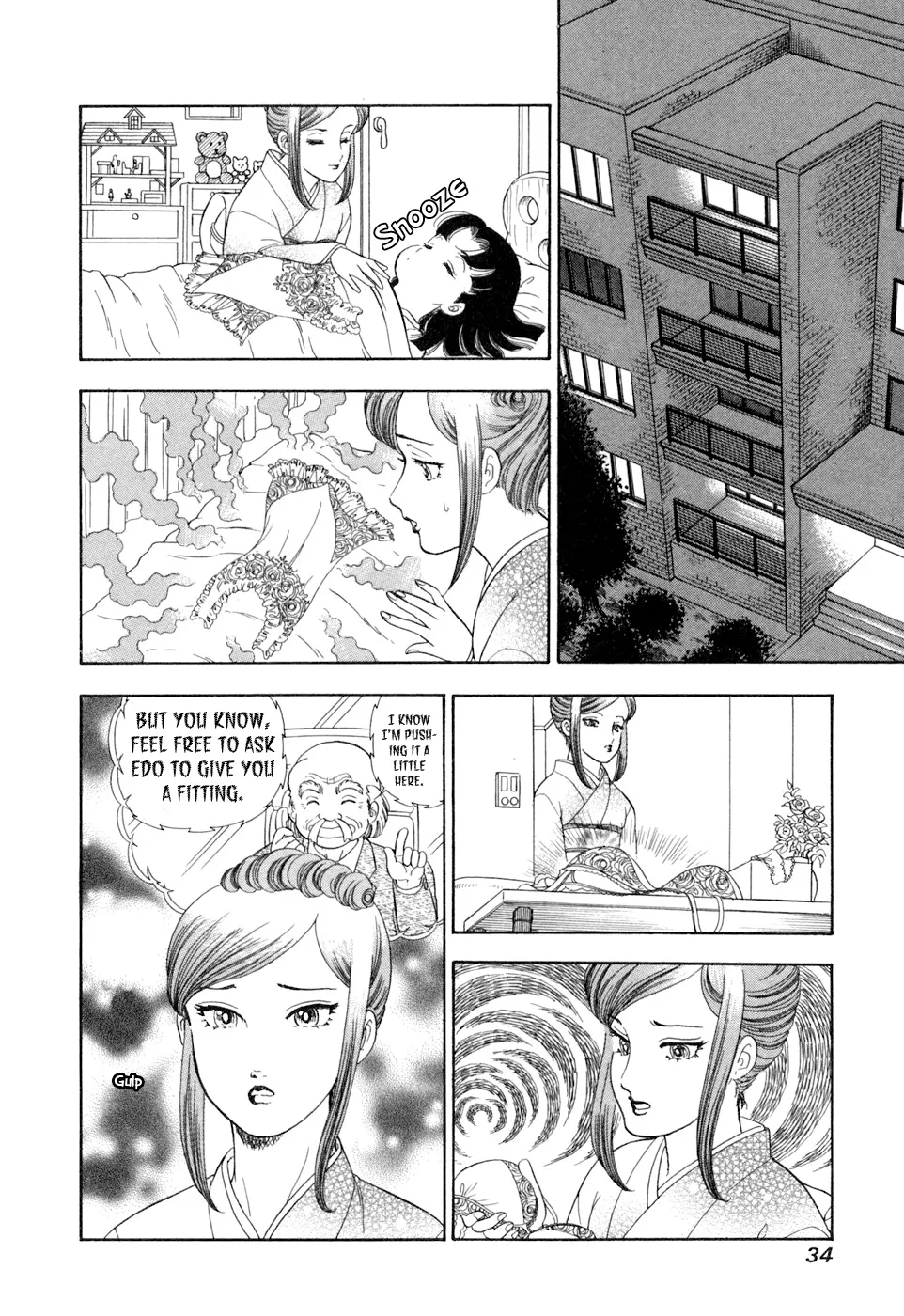 Read Amai Seikatsu chapter 399 image 16 on Lezhin