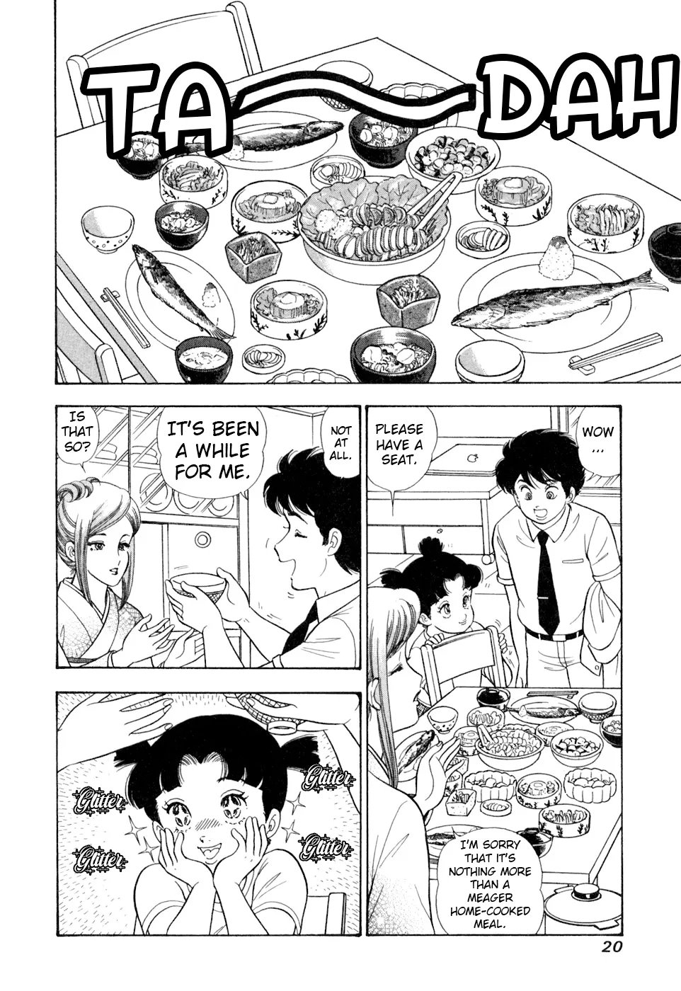 Read Amai Seikatsu chapter 399 image 2 on Lezhin