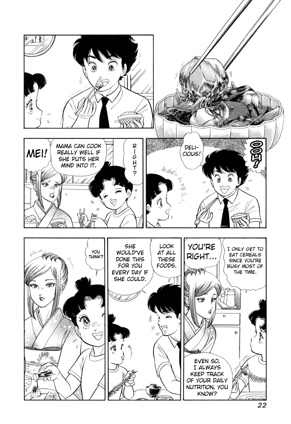 Read Amai Seikatsu chapter 399 image 4 on Lezhin