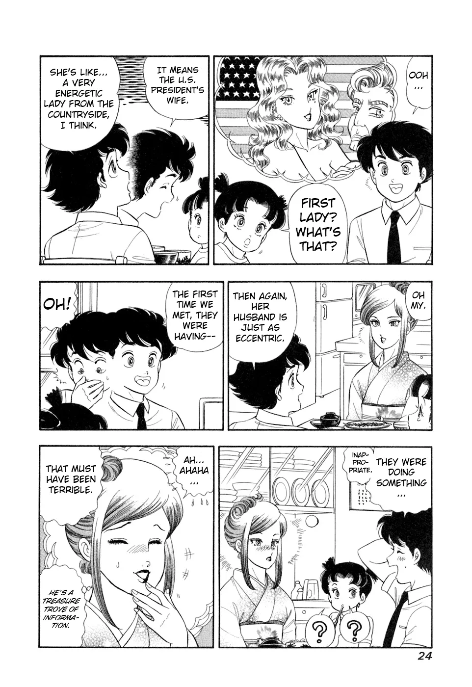 Read Amai Seikatsu chapter 399 image 6 on Lezhin