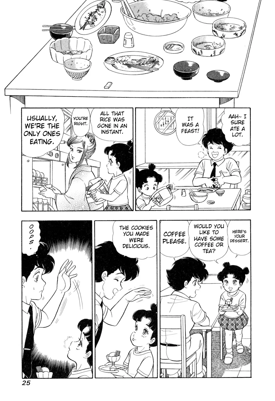 Read Amai Seikatsu chapter 399 image 7 on Lezhin