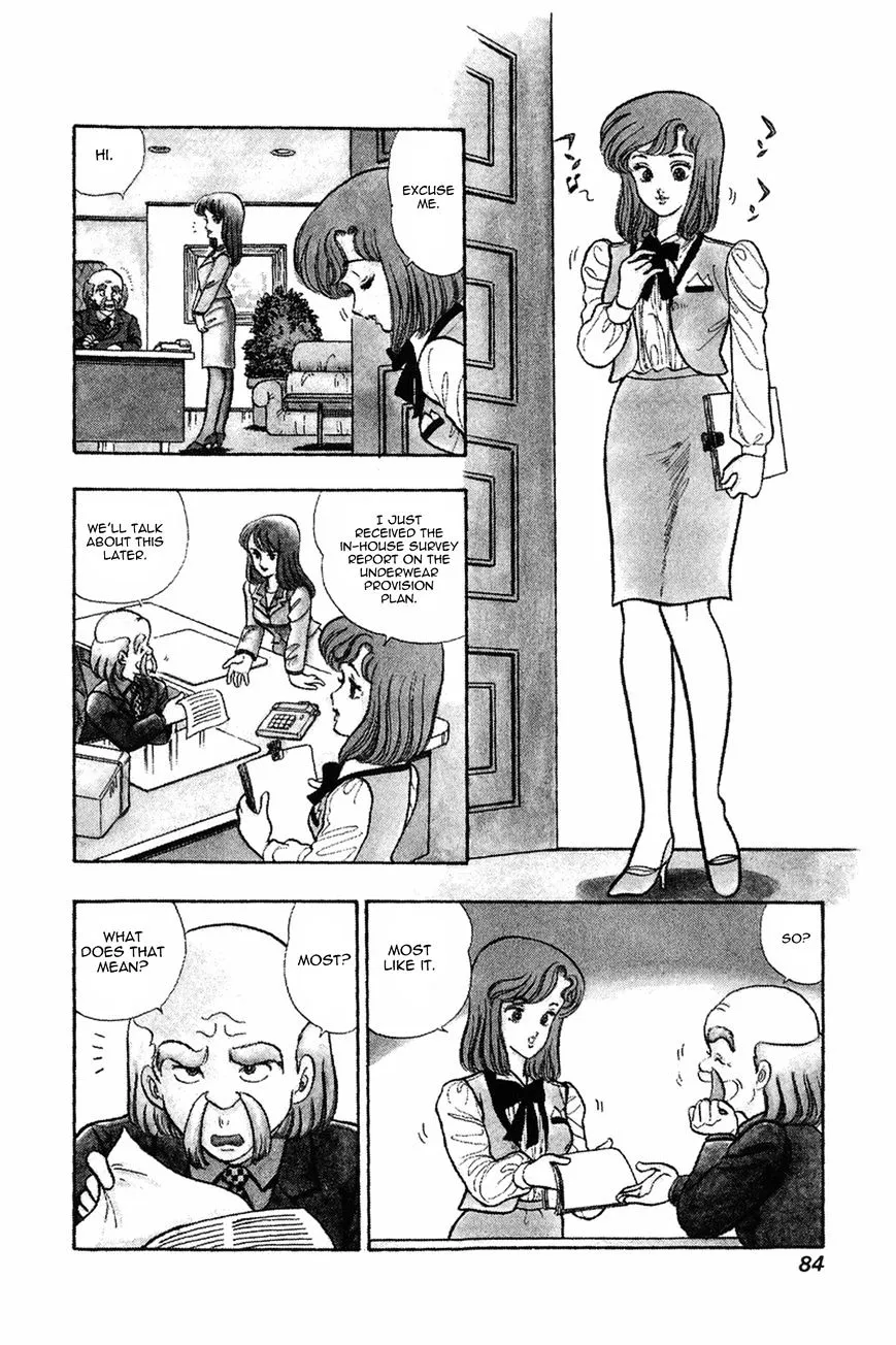 Read Amai Seikatsu chapter 4 image 1 on Lezhin
