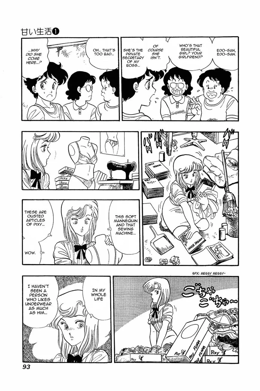Read Amai Seikatsu chapter 4 image 10 on Lezhin