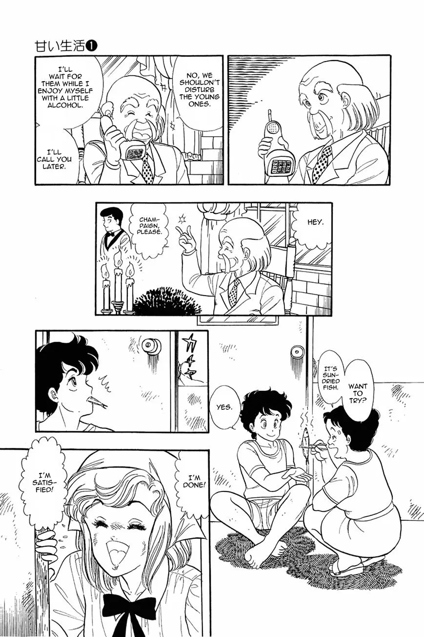 Read Amai Seikatsu chapter 4 image 12 on Lezhin