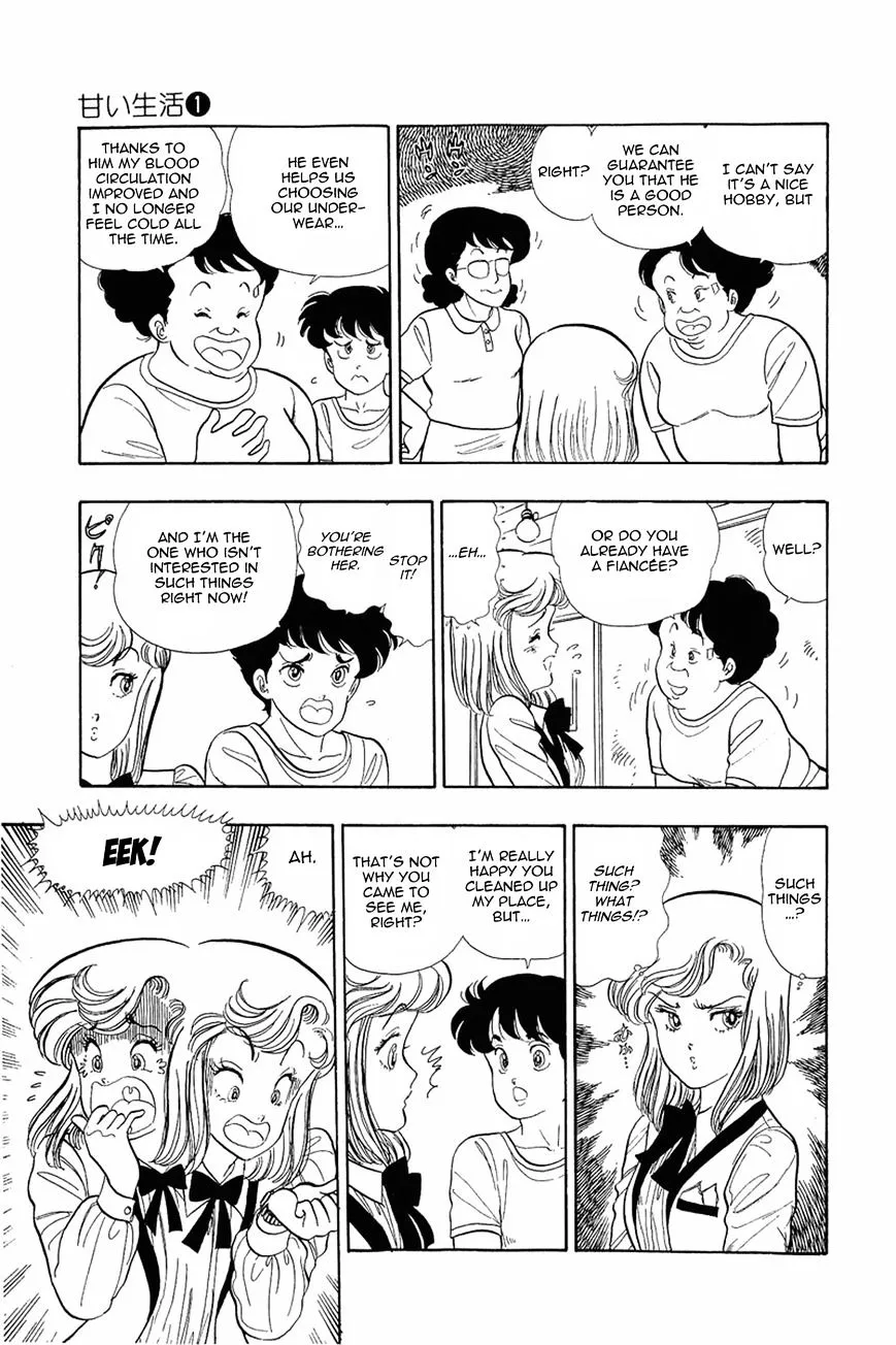 Read Amai Seikatsu chapter 4 image 14 on Lezhin