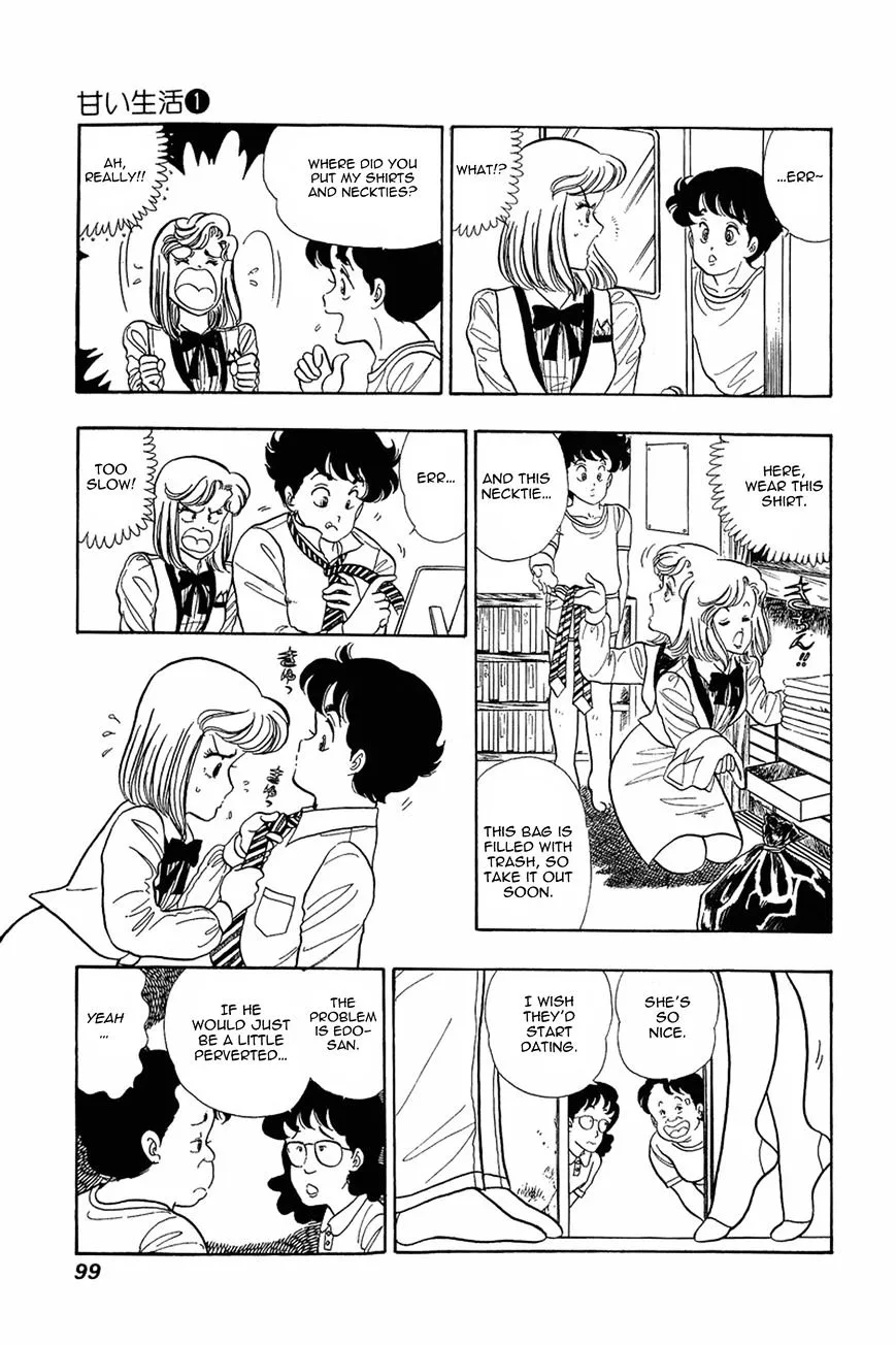 Read Amai Seikatsu chapter 4 image 16 on Lezhin