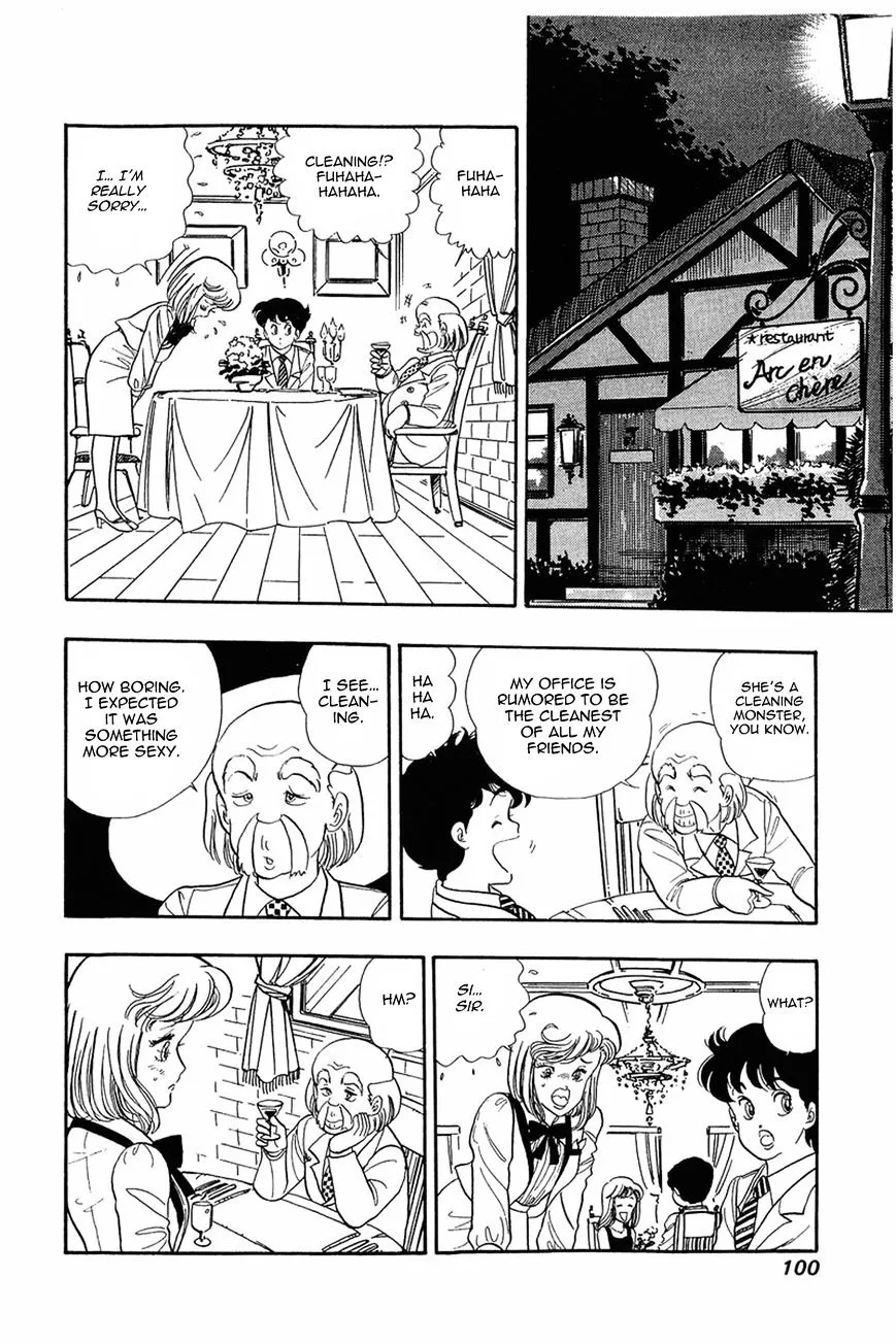 Read Amai Seikatsu chapter 4 image 17 on Lezhin
