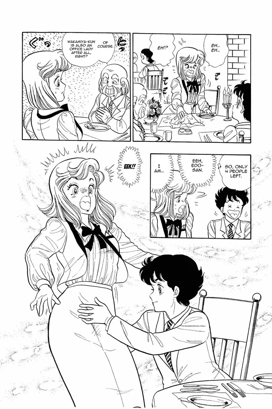 Read Amai Seikatsu chapter 4 image 19 on Lezhin
