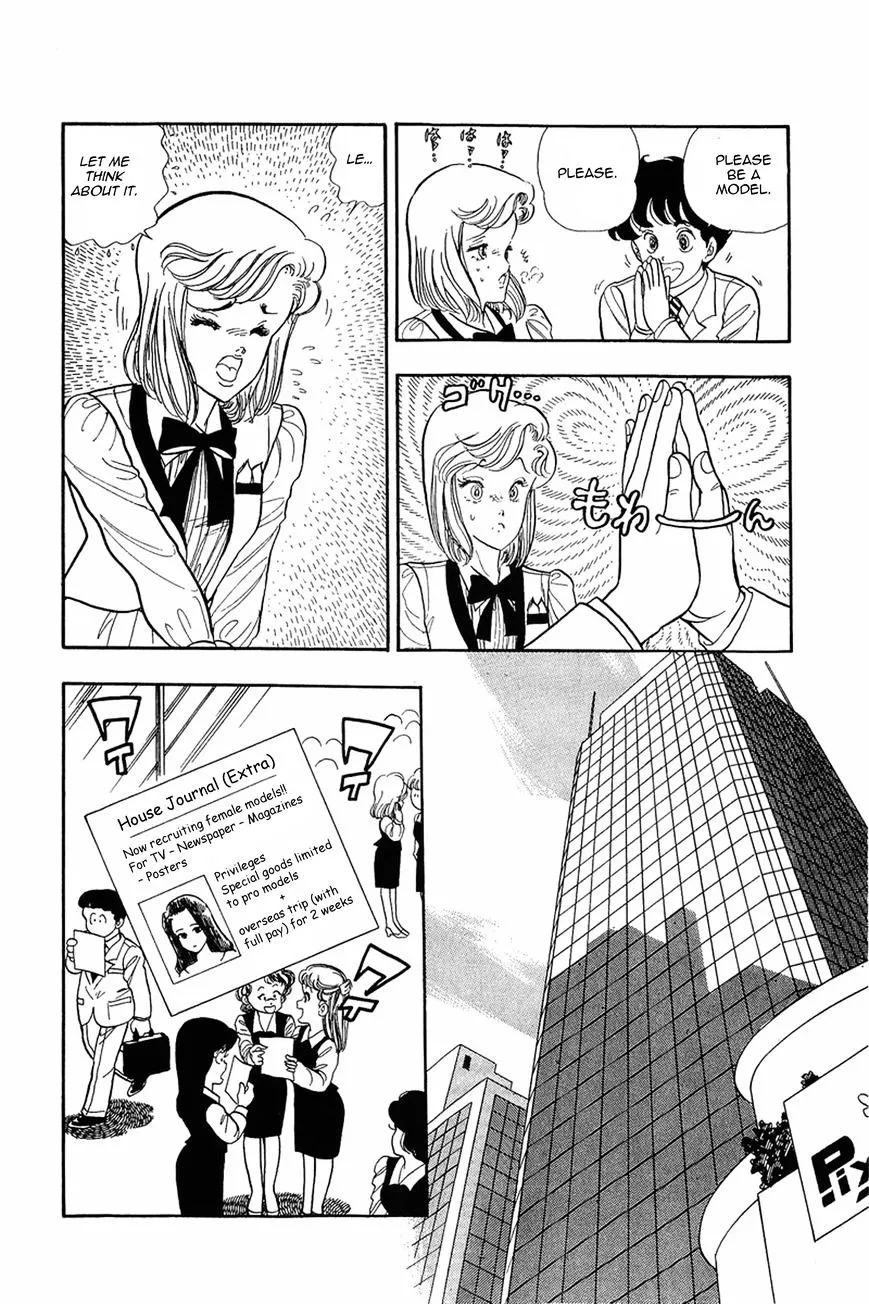 Read Amai Seikatsu chapter 4 image 21 on Lezhin