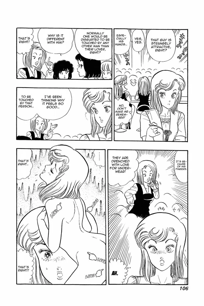 Read Amai Seikatsu chapter 4 image 23 on Lezhin