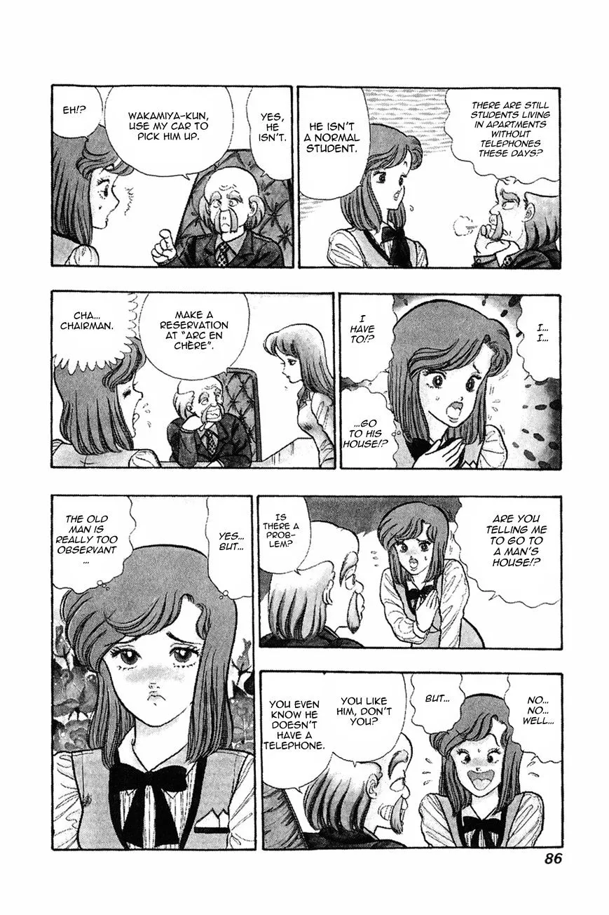 Read Amai Seikatsu chapter 4 image 3 on Lezhin