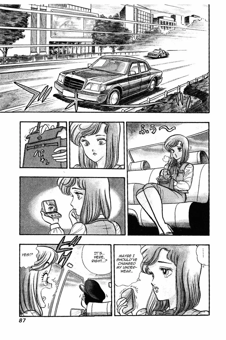 Read Amai Seikatsu chapter 4 image 4 on Lezhin