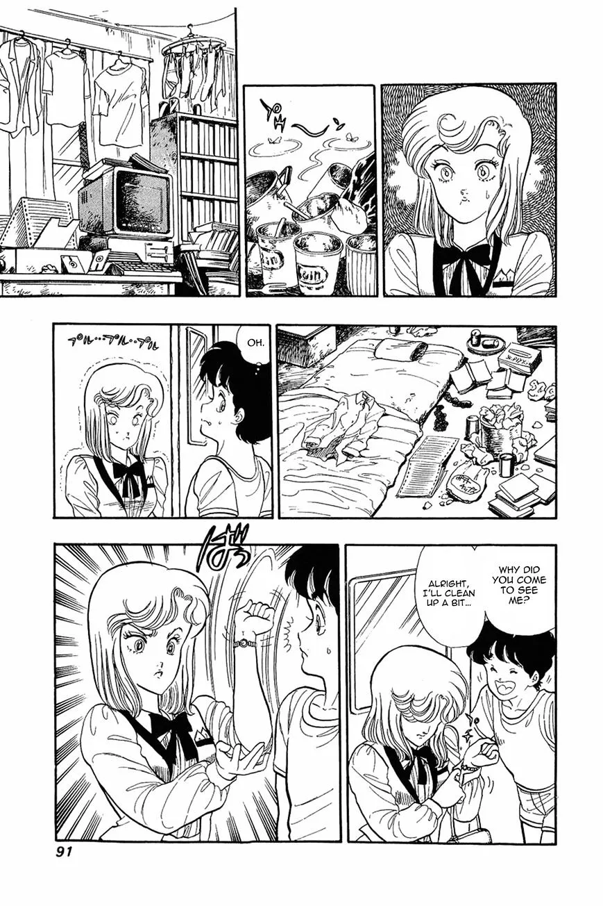 Read Amai Seikatsu chapter 4 image 8 on Lezhin