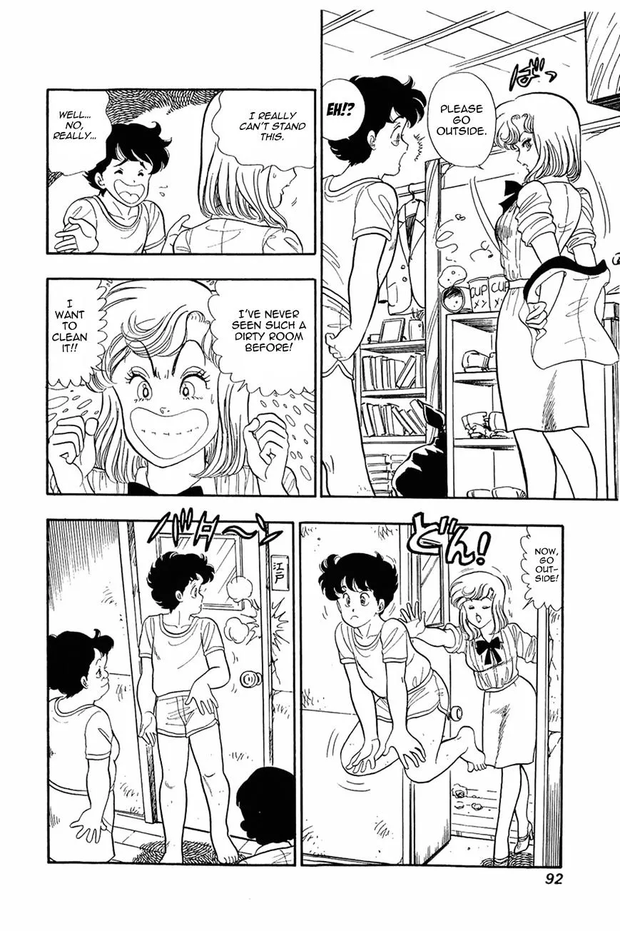 Read Amai Seikatsu chapter 4 image 9 on Lezhin