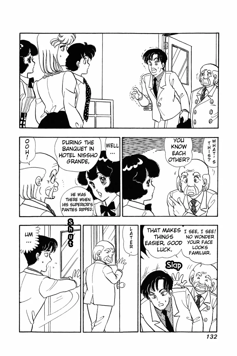 Read Amai Seikatsu chapter 40 image 1 on Lezhin