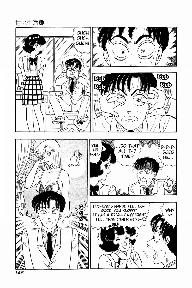 Read Amai Seikatsu chapter 40 image 14 on Lezhin
