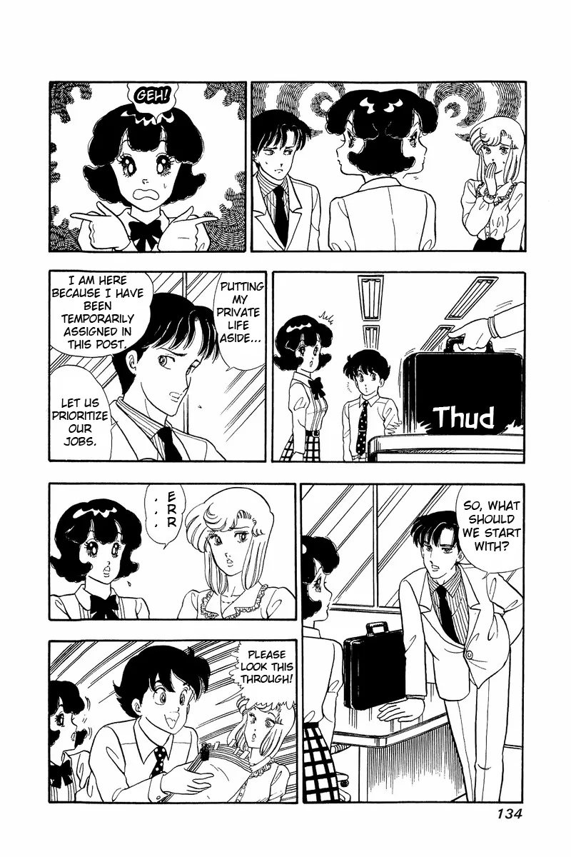 Read Amai Seikatsu chapter 40 image 3 on Lezhin