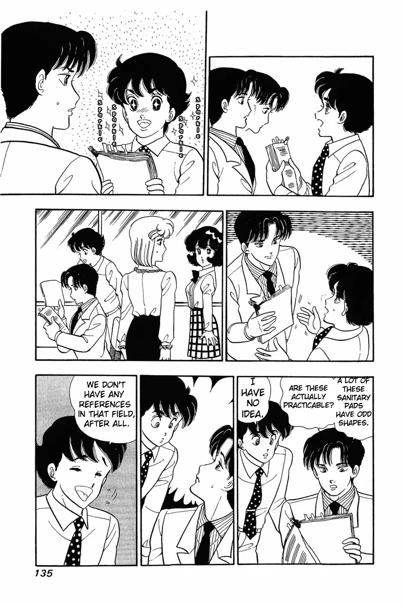 Read Amai Seikatsu chapter 40 image 4 on Lezhin