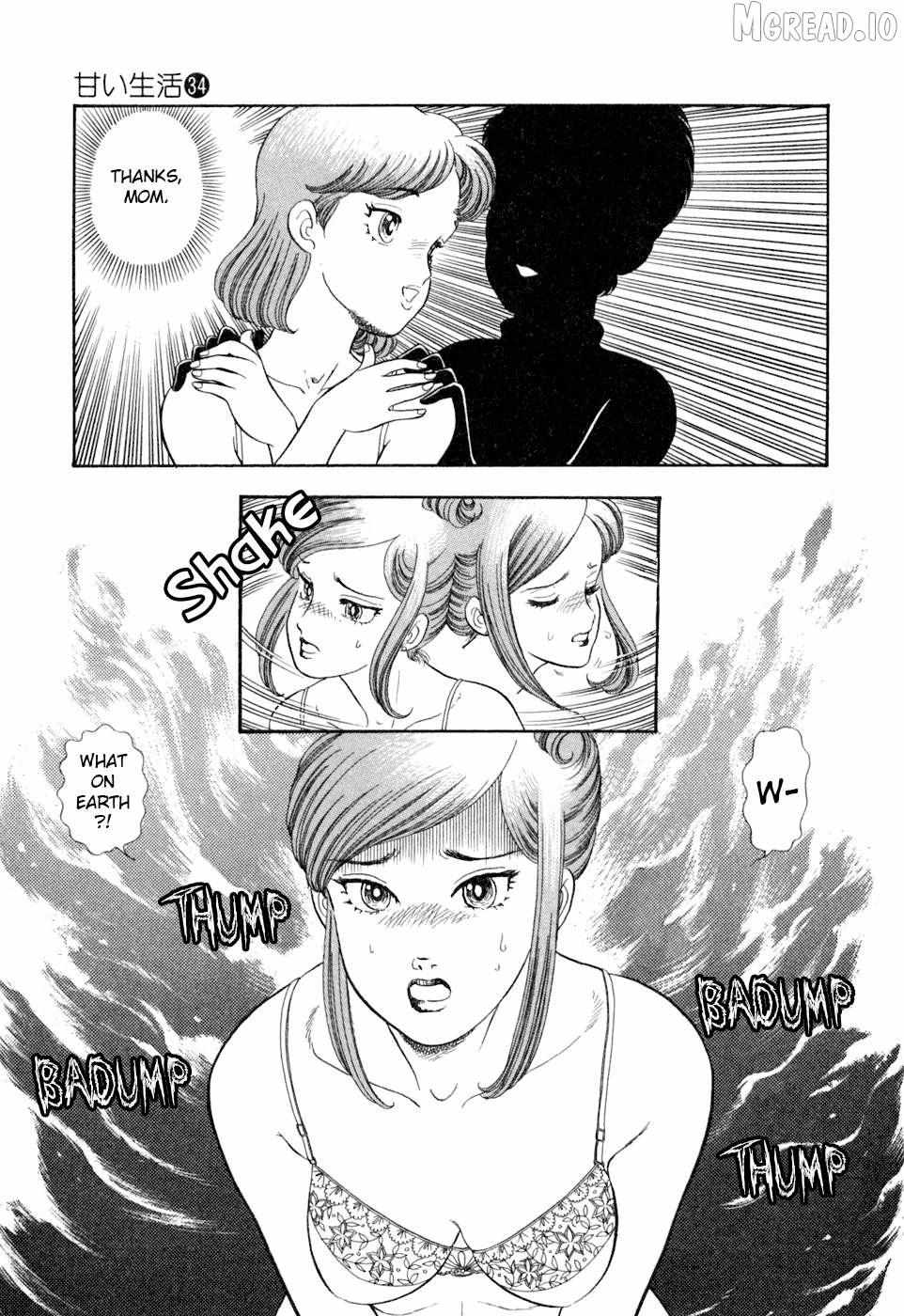 Amai Seikatsu Chapter 400 page 8 - 