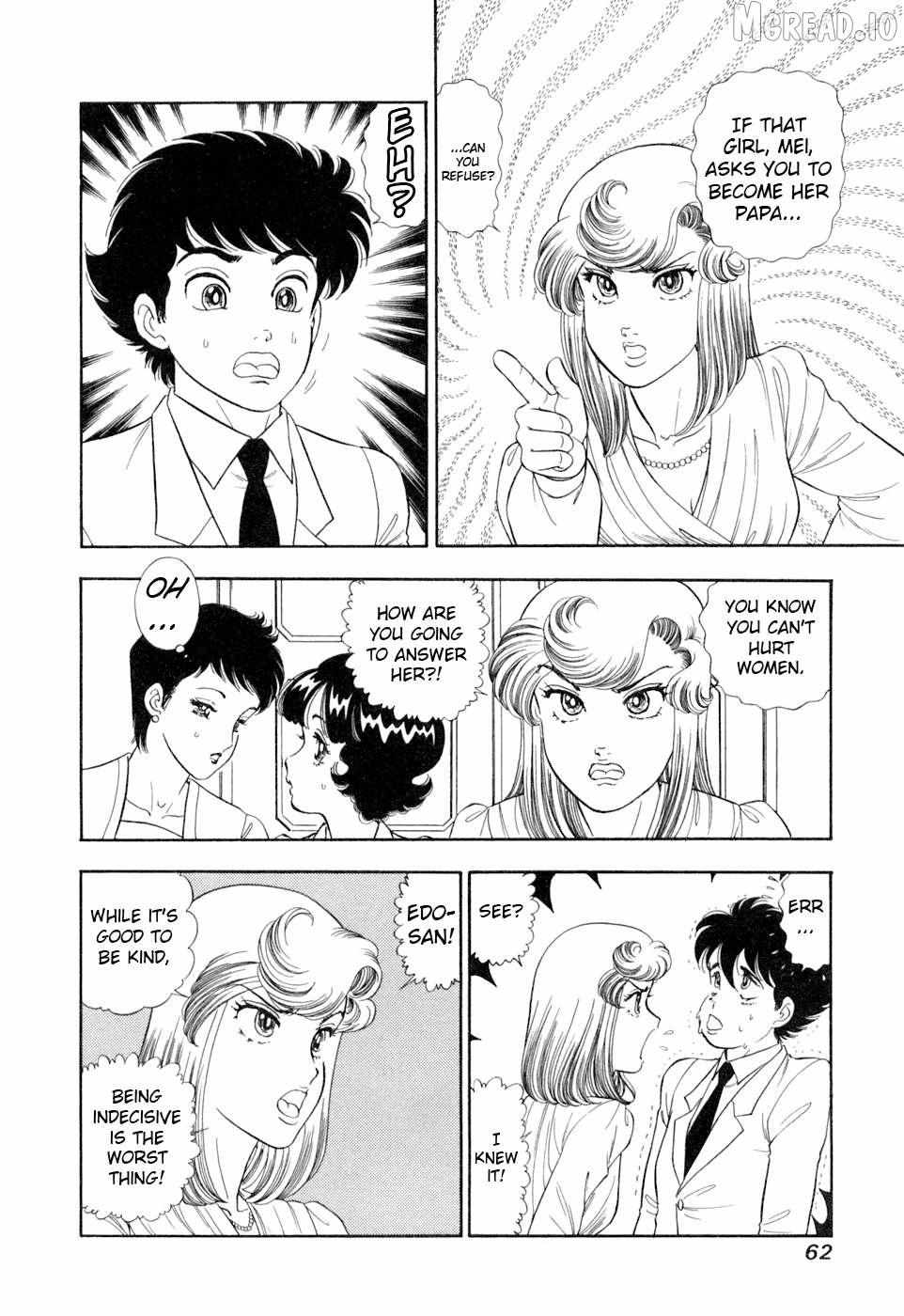 Amai Seikatsu Chapter 401 page 12 - 