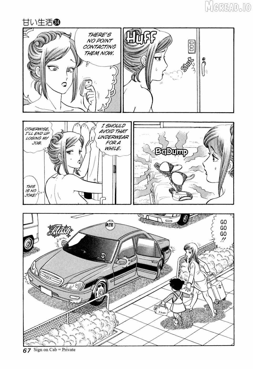 Amai Seikatsu Chapter 401 page 17 - 