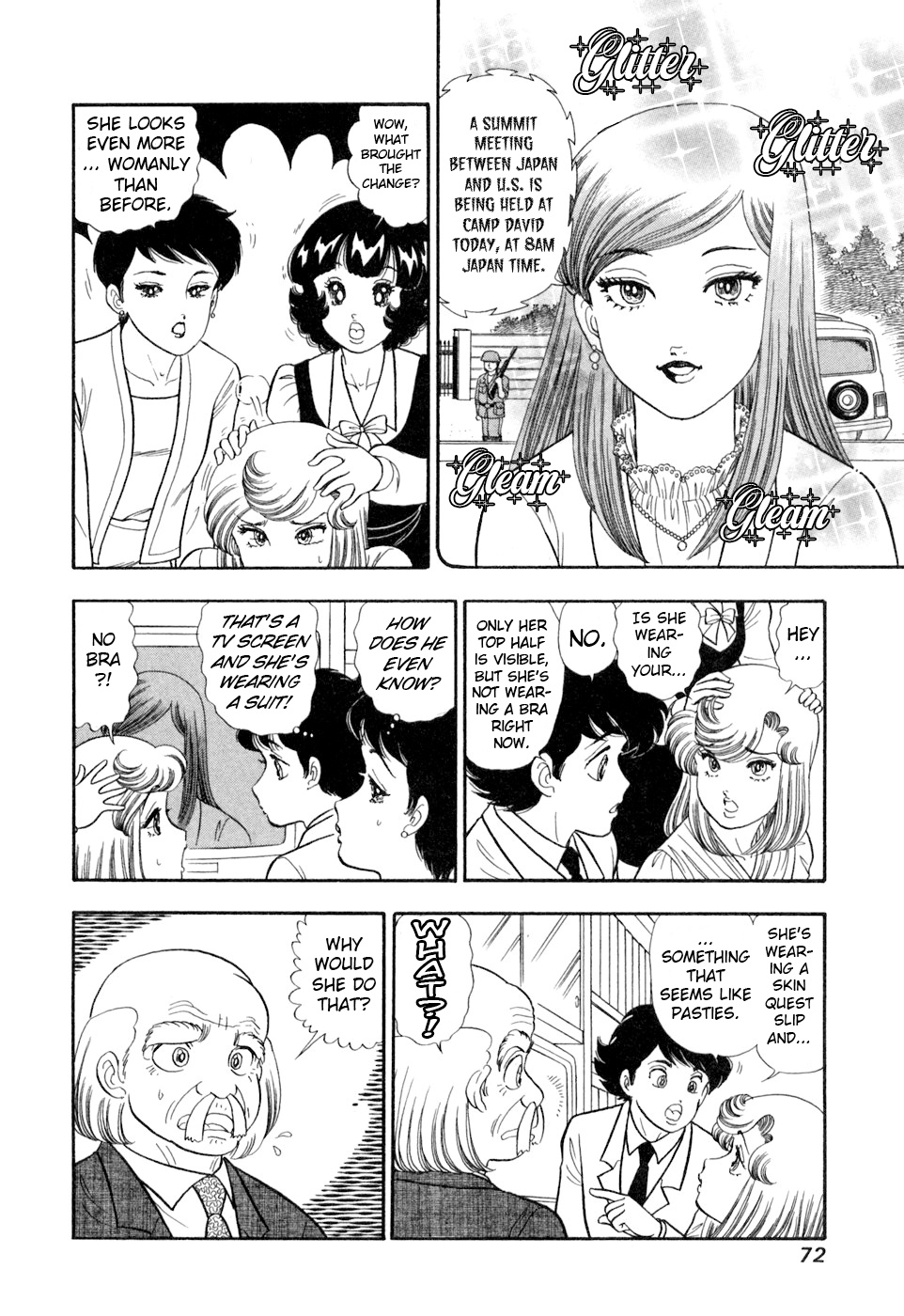 Read Amai Seikatsu chapter 402 image 2 on Lezhin
