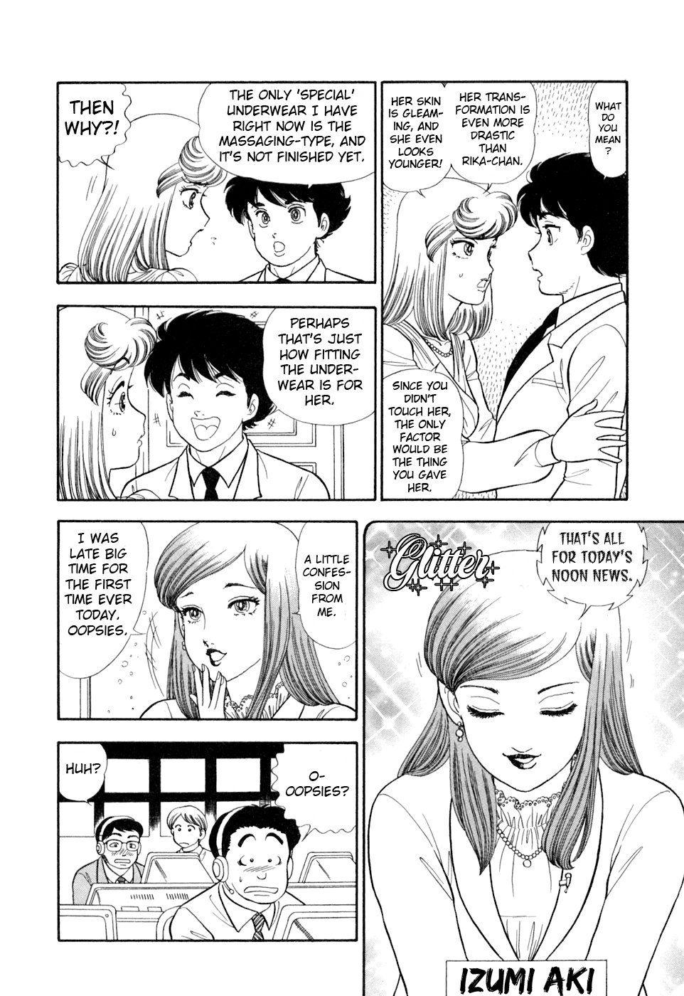 Read Amai Seikatsu chapter 402 image 4 on Lezhin