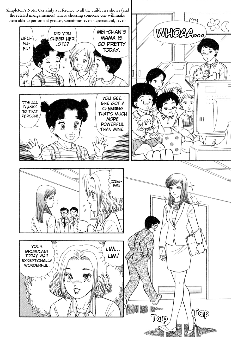 Read Amai Seikatsu chapter 402 image 6 on Lezhin