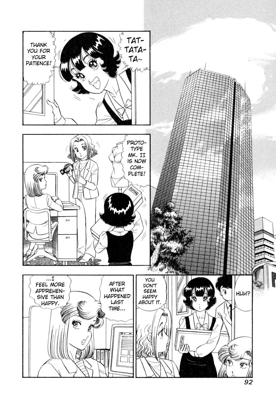 Amai Seikatsu Chapter 403 page 7 - 