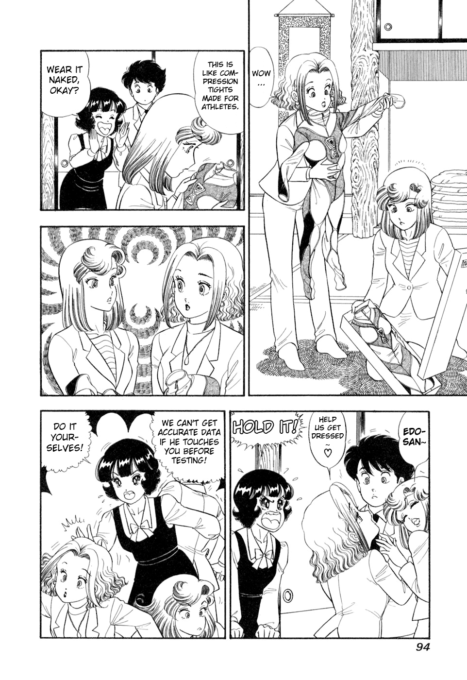 Amai Seikatsu Chapter 403 page 9 - 