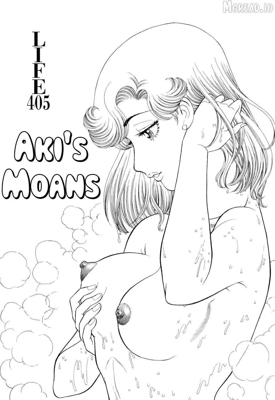 Read Amai Seikatsu chapter 405 image 1 on Lezhin