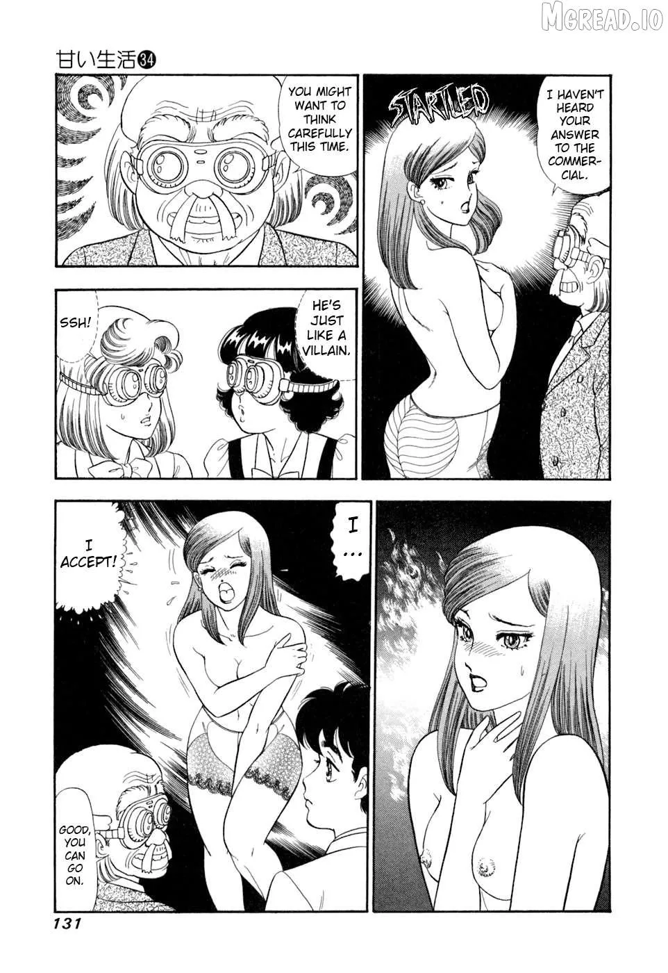 Read Amai Seikatsu chapter 405 image 13 on Lezhin