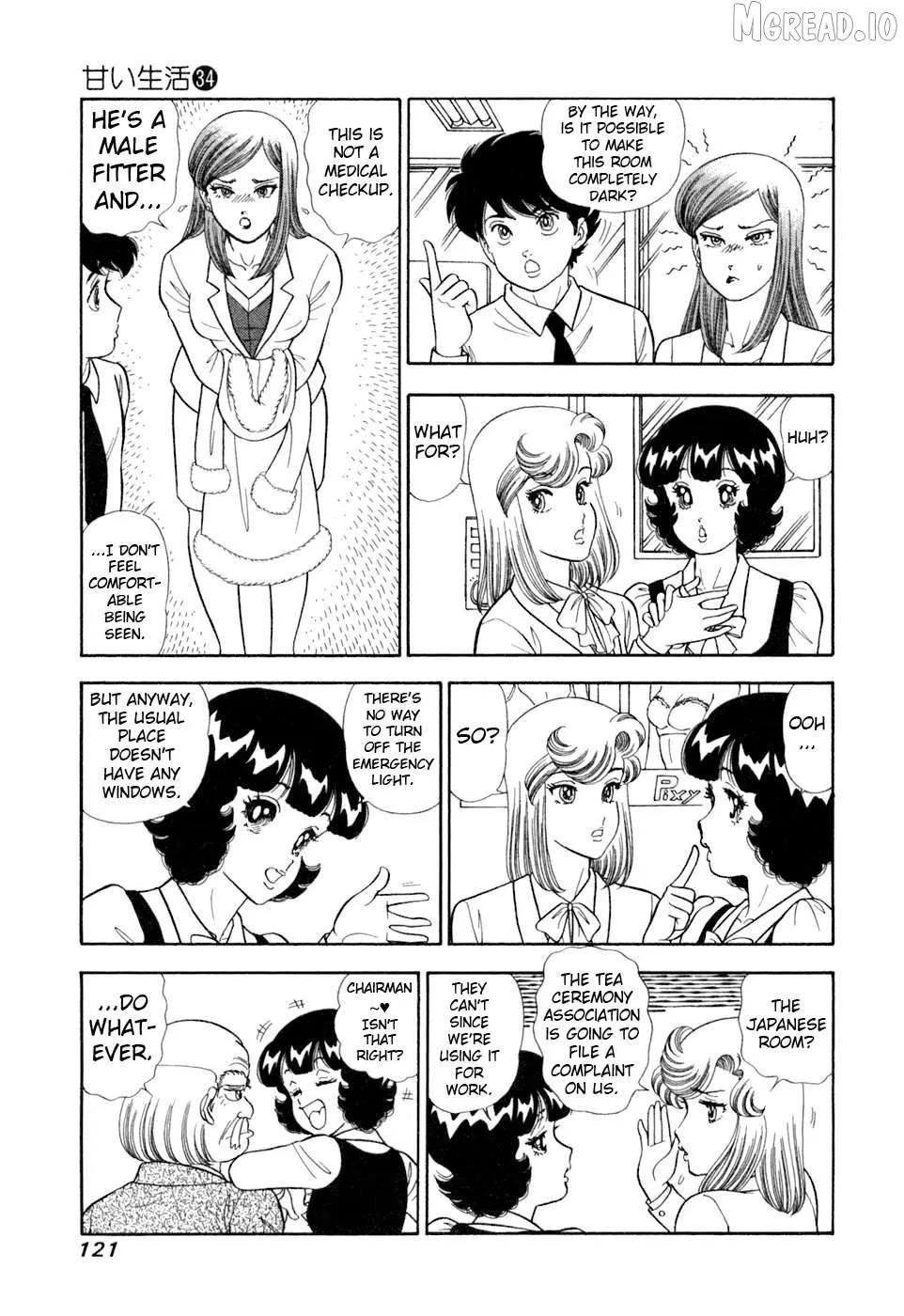 Read Amai Seikatsu chapter 405 image 3 on Lezhin