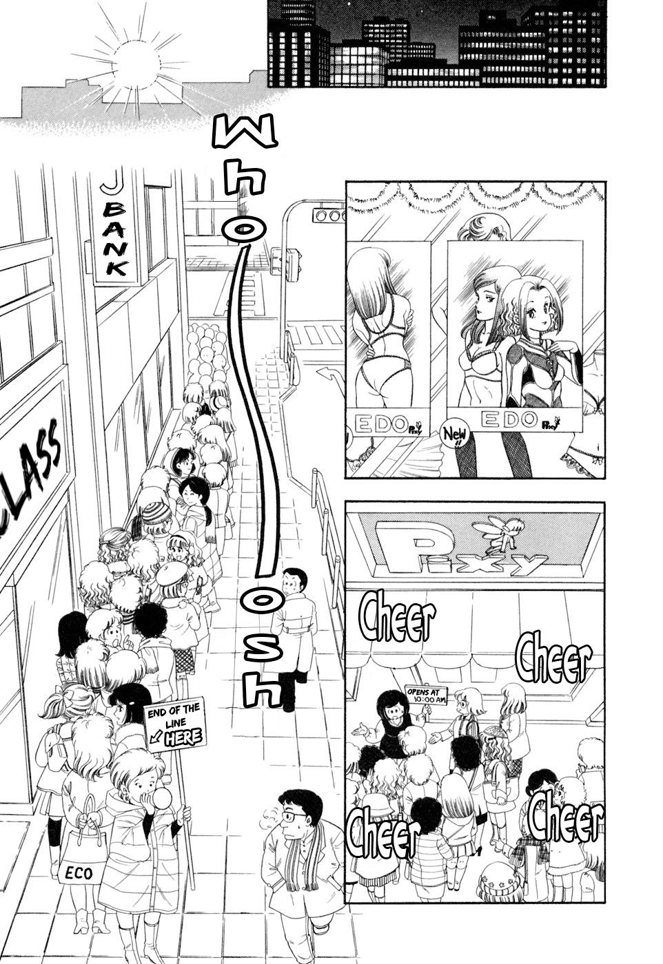 Read Amai Seikatsu chapter 406 image 13 on Lezhin