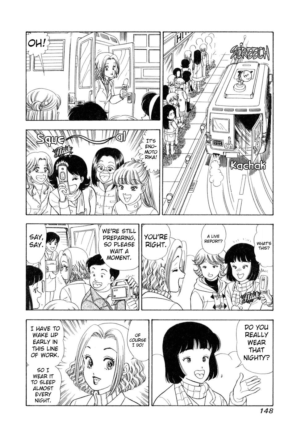 Read Amai Seikatsu chapter 406 image 14 on Lezhin