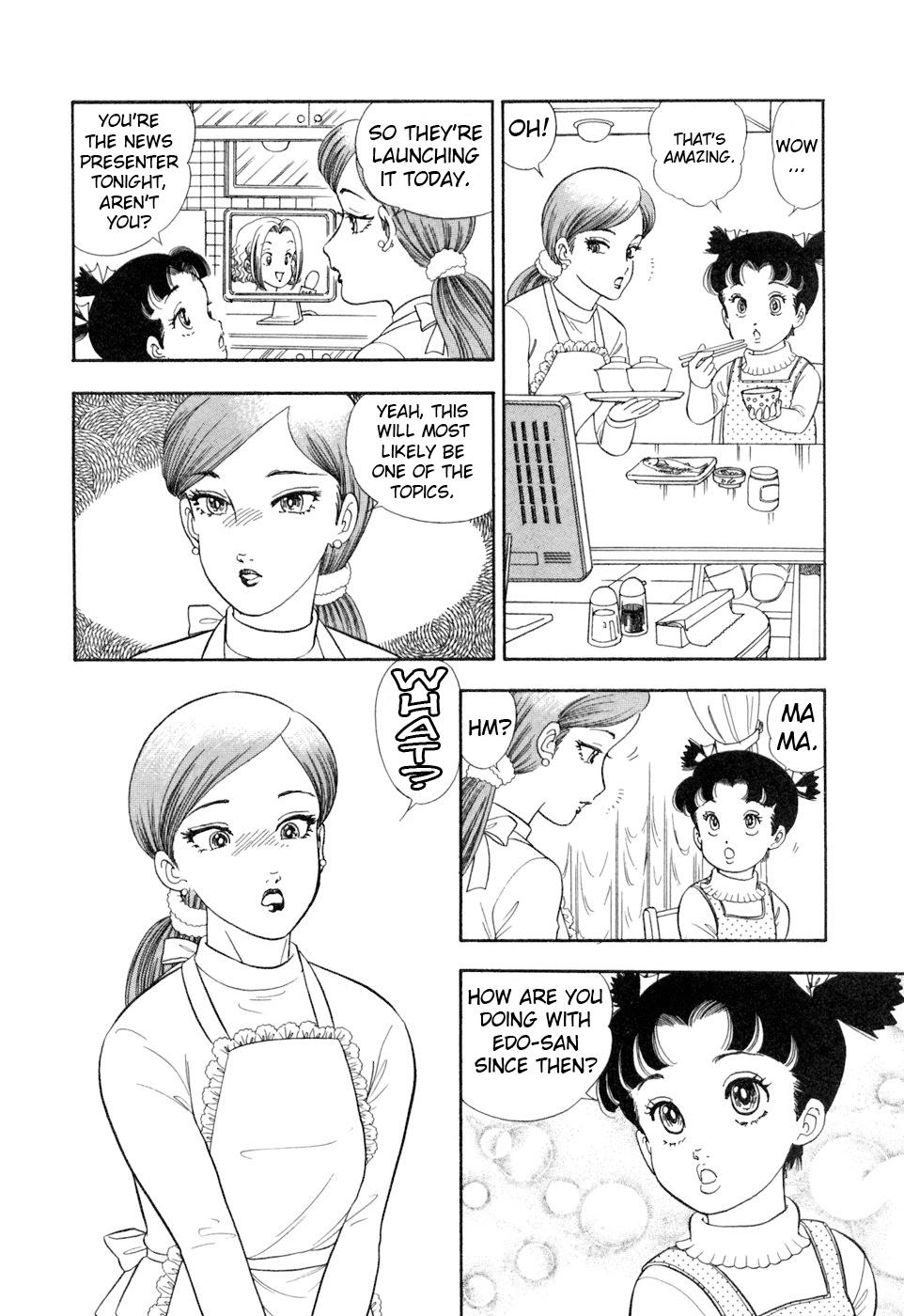 Read Amai Seikatsu chapter 406 image 16 on Lezhin