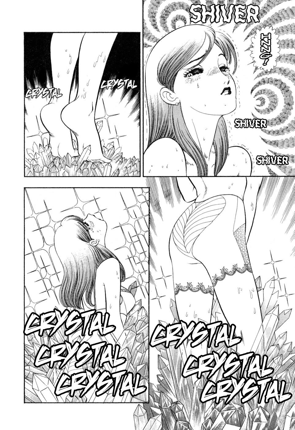 Read Amai Seikatsu chapter 406 image 2 on Lezhin