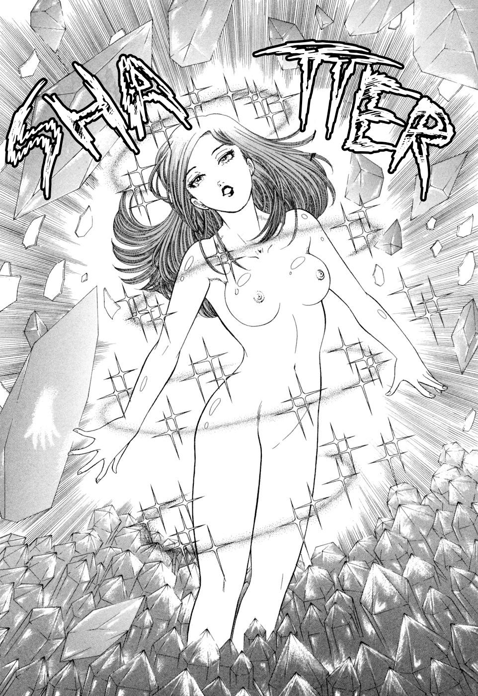 Read Amai Seikatsu chapter 406 image 4 on Lezhin