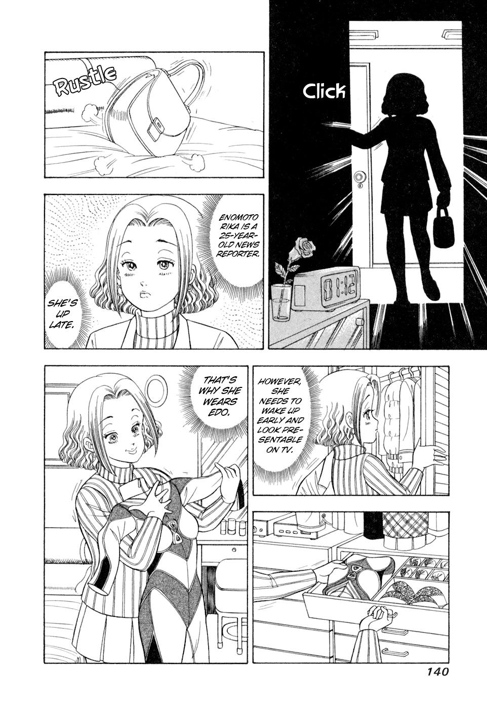 Read Amai Seikatsu chapter 406 image 6 on Lezhin